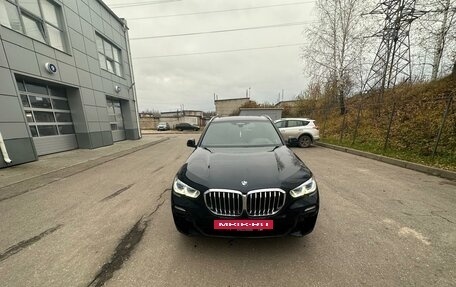 BMW X5, 2019 год, 5 050 000 рублей, 7 фотография