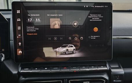 Haval H7, 2025 год, 3 799 000 рублей, 17 фотография
