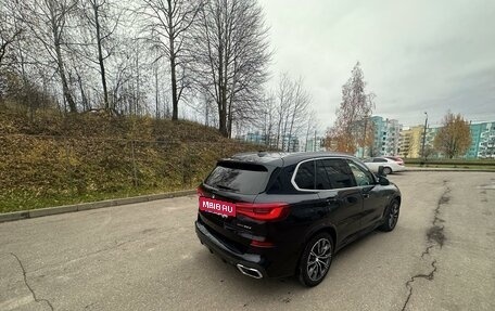 BMW X5, 2019 год, 5 050 000 рублей, 3 фотография
