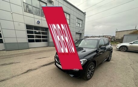 BMW X5, 2019 год, 5 050 000 рублей, 5 фотография