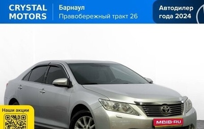 Toyota Camry, 2012 год, 1 399 000 рублей, 1 фотография