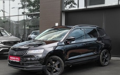 Skoda Karoq I, 2020 год, 1 999 700 рублей, 1 фотография