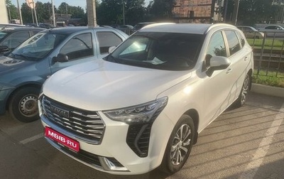 Haval Jolion, 2022 год, 1 449 000 рублей, 1 фотография