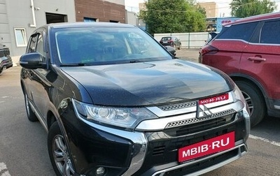 Mitsubishi Outlander III рестайлинг 3, 2019 год, 2 149 000 рублей, 1 фотография