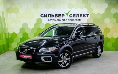 Volvo XC70 II рестайлинг, 2011 год, 1 450 000 рублей, 1 фотография