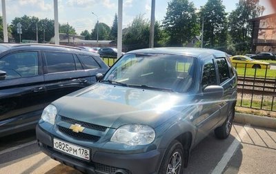 Chevrolet Niva I рестайлинг, 2019 год, 649 000 рублей, 1 фотография