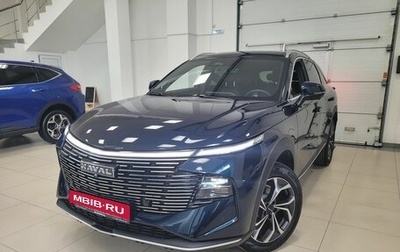 Haval F7, 2025 год, 3 499 000 рублей, 1 фотография
