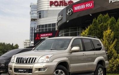 Mitsubishi Pajero Sport III рестайлинг, 2018 год, 2 695 000 рублей, 1 фотография