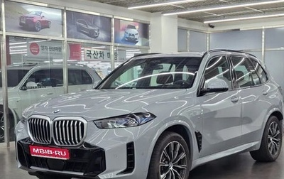 BMW X5, 2024 год, 11 500 000 рублей, 1 фотография