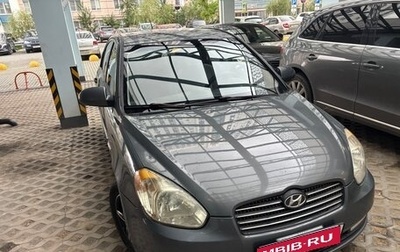 Hyundai Verna II, 2007 год, 355 000 рублей, 1 фотография