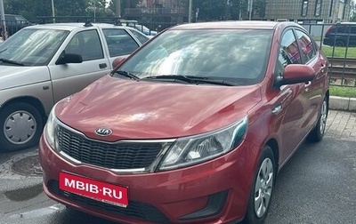 KIA Rio III рестайлинг, 2012 год, 749 000 рублей, 1 фотография