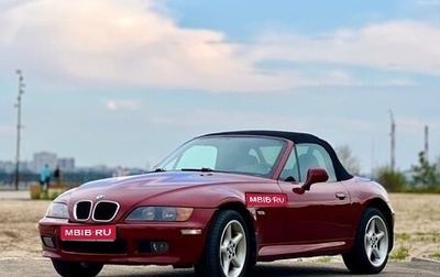 BMW Z3, 1997 год, 1 200 000 рублей, 1 фотография