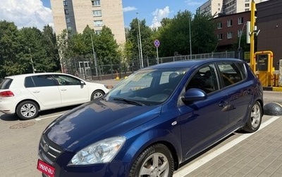 KIA cee'd I рестайлинг, 2008 год, 490 000 рублей, 1 фотография