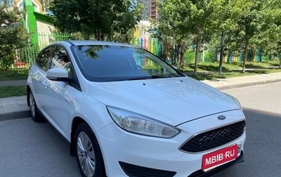 Ford Focus III, 2016 год, 1 130 000 рублей, 1 фотография