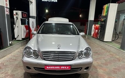 Mercedes-Benz C-Класс, 2005 год, 380 000 рублей, 1 фотография