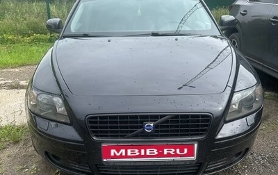 Volvo S40 II, 2007 год, 850 000 рублей, 1 фотография