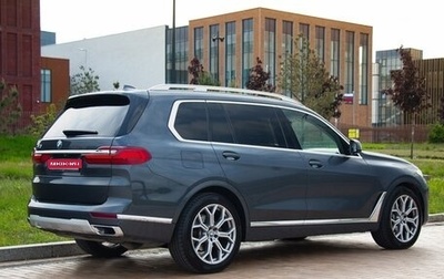 BMW X7, 2019 год, 5 920 000 рублей, 1 фотография