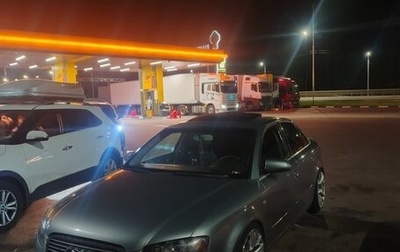 Audi A4, 2005 год, 700 000 рублей, 1 фотография