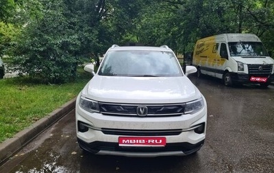 Changan CS35 Plus, 2023 год, 1 400 000 рублей, 1 фотография