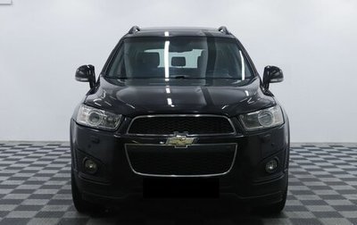 Chevrolet Captiva I, 2015 год, 1 145 000 рублей, 1 фотография