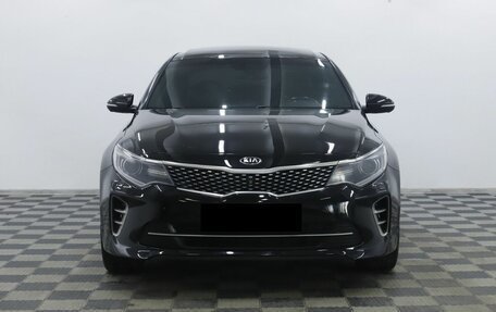 KIA Optima IV, 2017 год, 1 495 000 рублей, 1 фотография