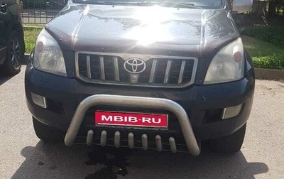Toyota Land Cruiser Prado 120 рестайлинг, 2008 год, 1 700 000 рублей, 1 фотография