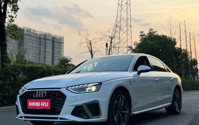 Audi A4, 2022 год, 2 305 000 рублей, 1 фотография