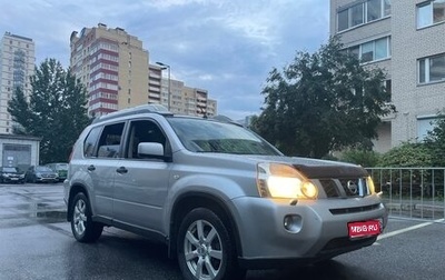 Nissan X-Trail, 2008 год, 790 000 рублей, 1 фотография