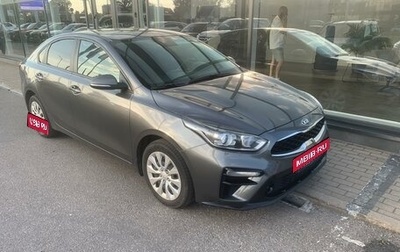 KIA Cerato IV, 2019 год, 1 649 000 рублей, 1 фотография