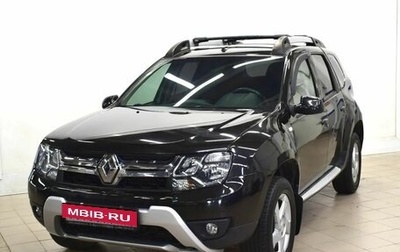 Renault Duster I рестайлинг, 2017 год, 1 270 000 рублей, 1 фотография