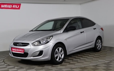 Hyundai Solaris II рестайлинг, 2011 год, 969 990 рублей, 1 фотография