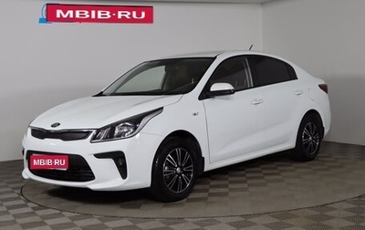 KIA Rio IV, 2018 год, 1 199 990 рублей, 1 фотография