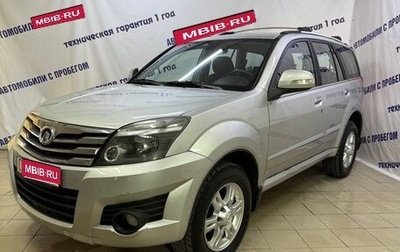 Great Wall Hover H3 I, 2013 год, 590 000 рублей, 1 фотография