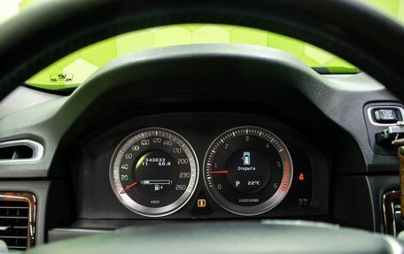 Volvo XC70 II рестайлинг, 2011 год, 1 450 000 рублей, 15 фотография