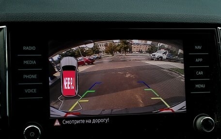 Skoda Karoq I, 2020 год, 1 999 700 рублей, 14 фотография