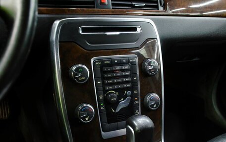 Volvo XC70 II рестайлинг, 2011 год, 1 450 000 рублей, 19 фотография