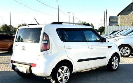 KIA Soul I рестайлинг, 2011 год, 929 900 рублей, 2 фотография