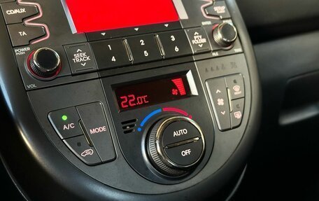 KIA Soul I рестайлинг, 2011 год, 929 900 рублей, 8 фотография