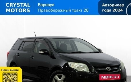 Toyota Corolla, 2009 год, 1 029 000 рублей, 2 фотография