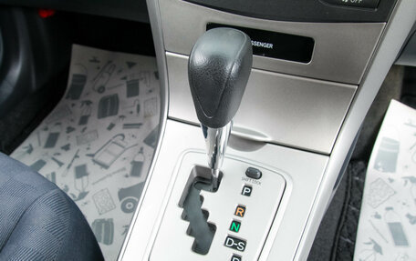 Toyota Corolla, 2009 год, 1 029 000 рублей, 19 фотография