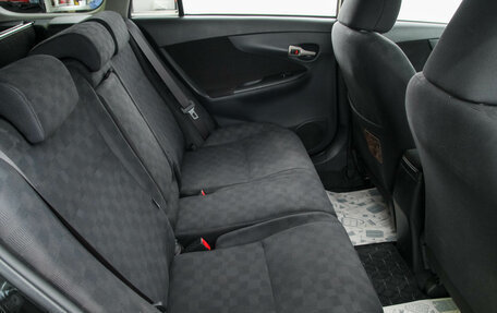 Toyota Corolla, 2009 год, 1 029 000 рублей, 23 фотография