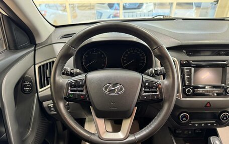 Hyundai Creta I рестайлинг, 2019 год, 1 470 000 рублей, 7 фотография