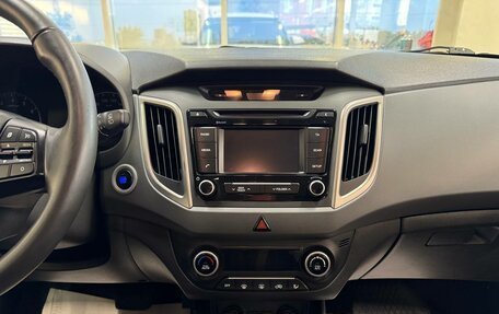 Hyundai Creta I рестайлинг, 2019 год, 1 470 000 рублей, 12 фотография