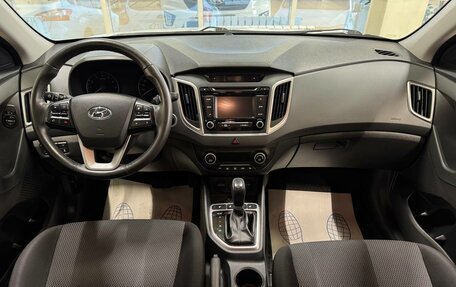 Hyundai Creta I рестайлинг, 2019 год, 1 470 000 рублей, 8 фотография