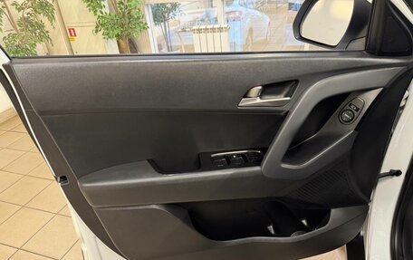 Hyundai Creta I рестайлинг, 2019 год, 1 470 000 рублей, 14 фотография