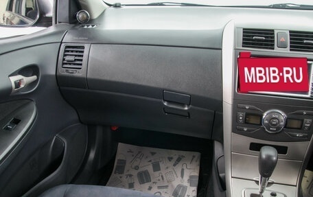 Toyota Corolla, 2009 год, 1 029 000 рублей, 20 фотография