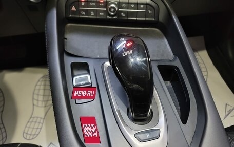 Haval F7 I, 2024 год, 2 100 000 рублей, 13 фотография