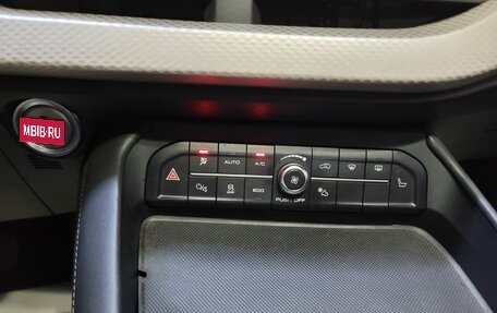 Haval F7 I, 2024 год, 2 100 000 рублей, 12 фотография