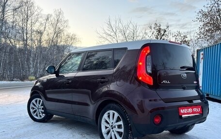 KIA Soul II рестайлинг, 2017 год, 1 500 000 рублей, 3 фотография