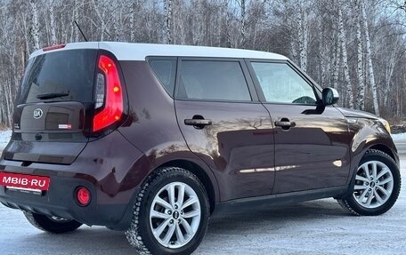 KIA Soul II рестайлинг, 2017 год, 1 500 000 рублей, 4 фотография